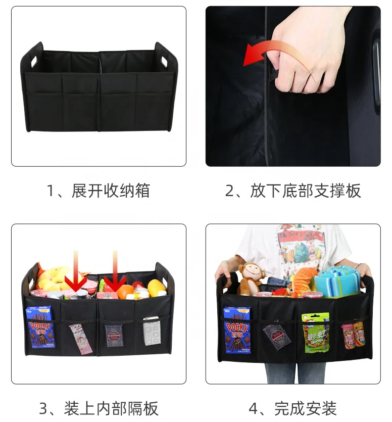 custom logo premium foldable car trunk organizer collapsible car storage bag multi-function toys organizer box
