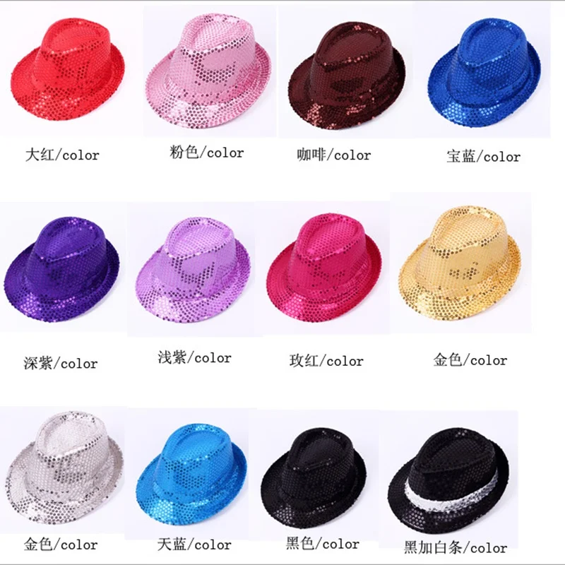 Sequins Party Unisex Adult Fashion New Jazz Cap Personality Solid Color Shading Stage Performance Hat Top Hat