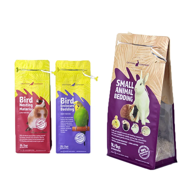 Biodegradable Compostable Flat Bottom Drip Beans Packaging White Matte Vacuum Bag Food Chewing Gum Bosheng Cake Pop Plastic Bags