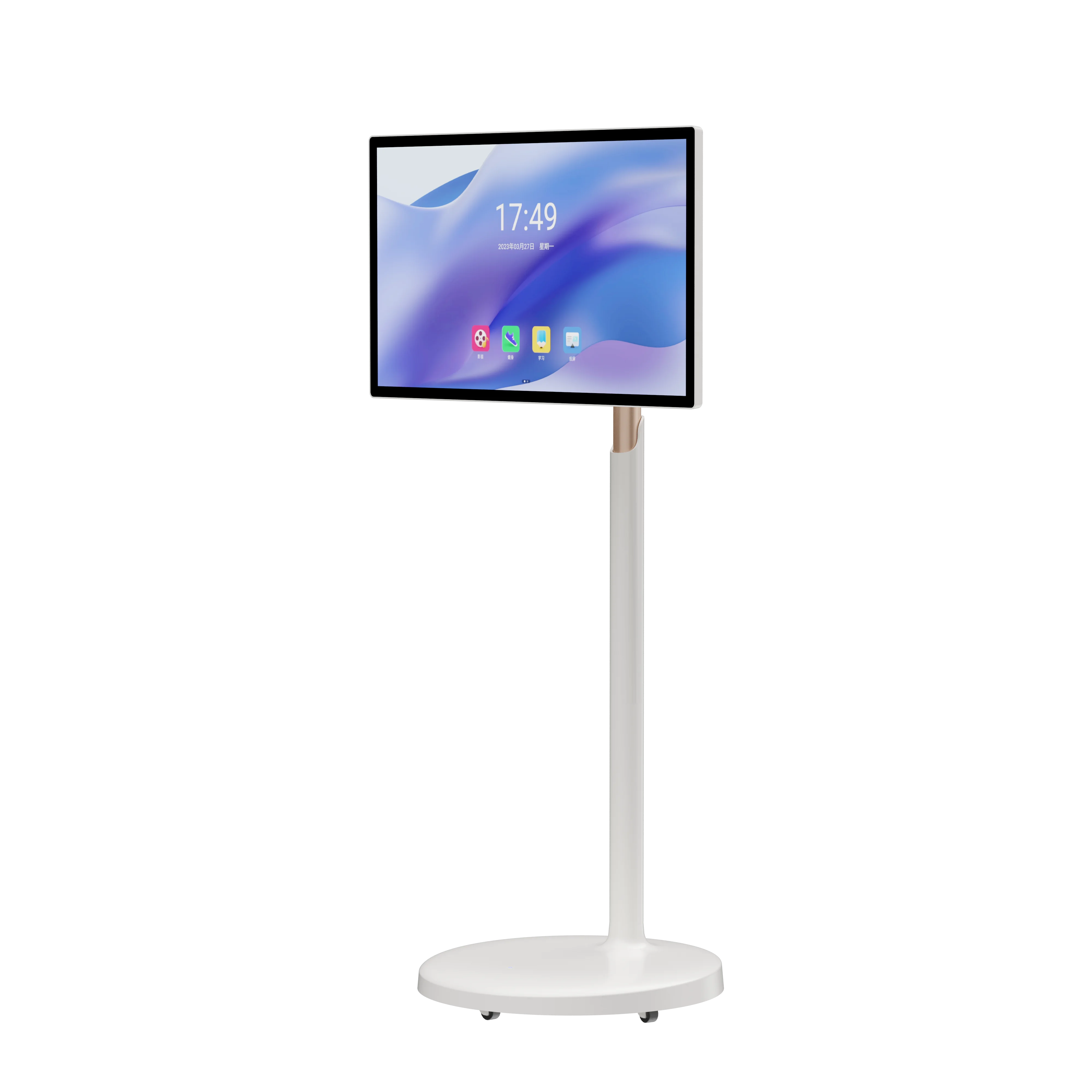 Indoor Digital Signage and Display Floor Standing Multi Touch Support Commercial Advertising Digital Display Screen