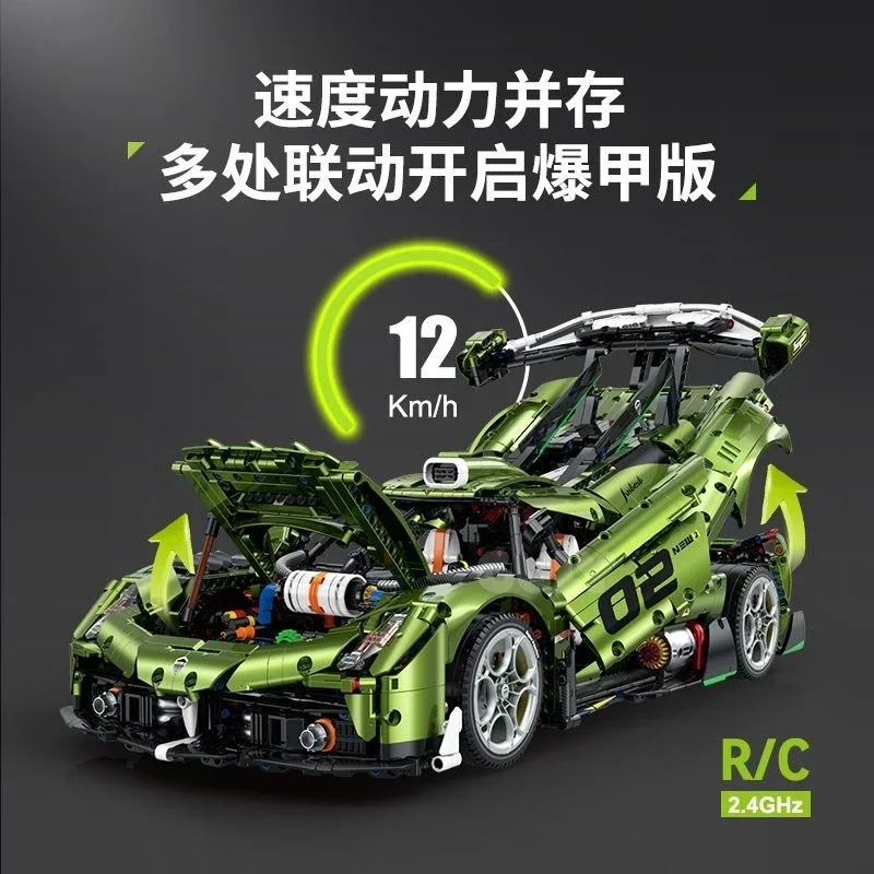 GULY 10628 1:8 MOC Technical RC Racing Building Blocks Assembling Supercar Bricks Model Toys for Boys Christmas Gift Set