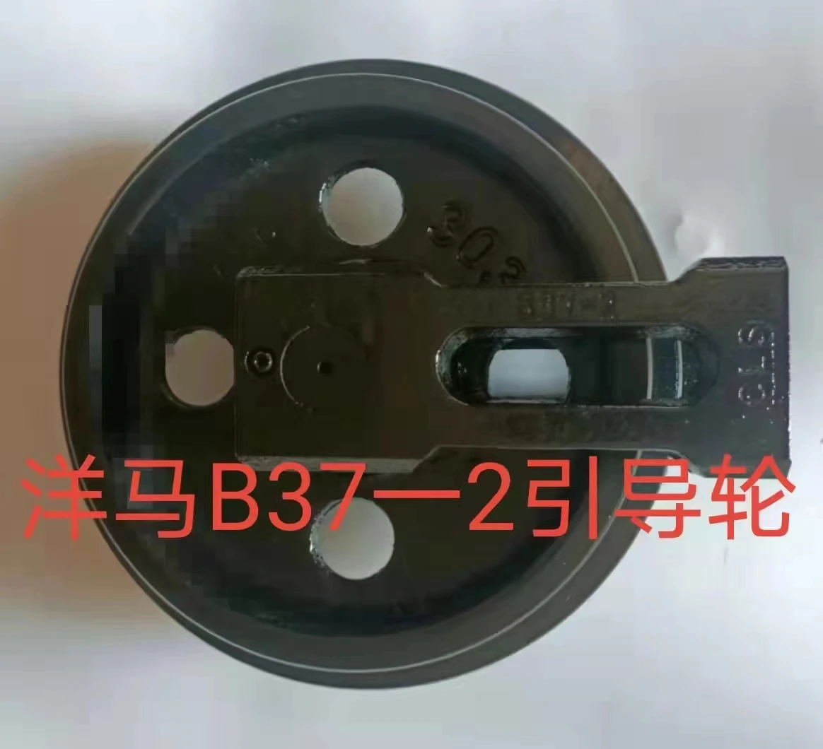 Factory Direct Sell B27 B37  B50 front idler for Yanmar undercarriage spare parts