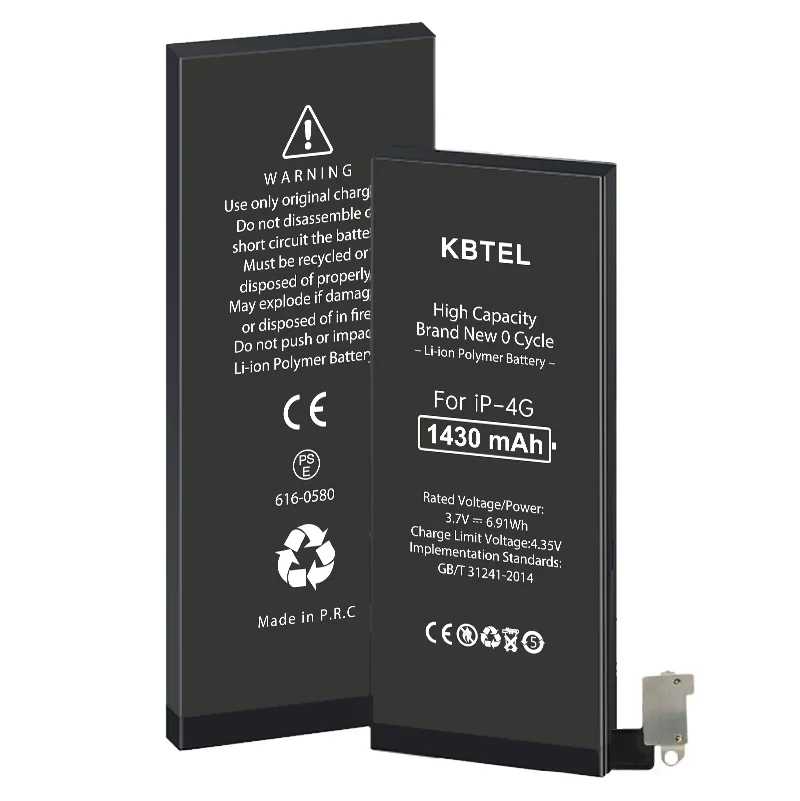 Consumer Electronics for iphone 4 deep cycle battery 4s gb-s10-423482-0100