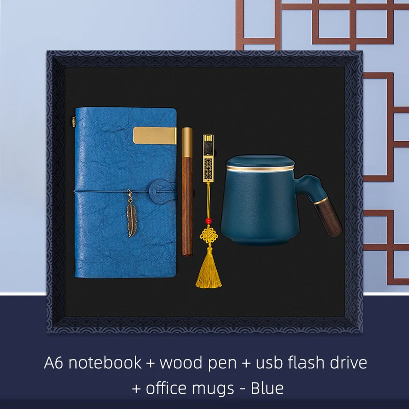 Подарочный набор A6 блокнот деревянная ручка usb флэш-накопитель офисные кружки День рождения Рождественский подарок на Благодарения