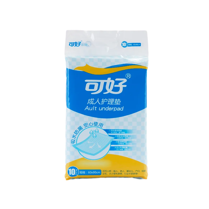 Low Price Adult Nursing Pad Comfortable No side leakage Disposable under Bed Pads for Elderly