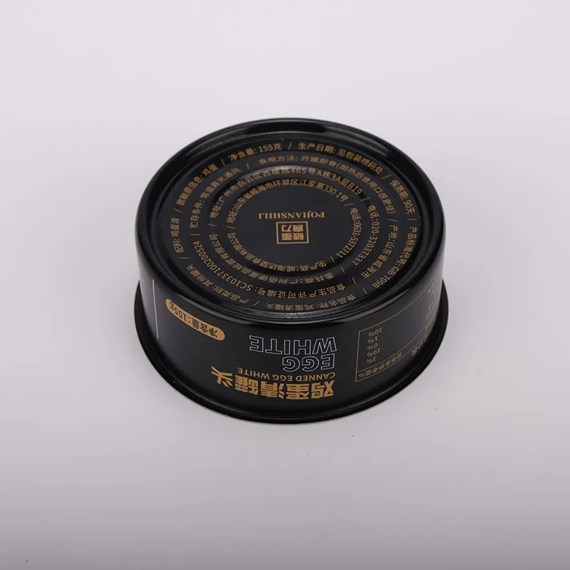 Manufacturers Wholesale New Production Metal Tin Cans With Lids For Storage