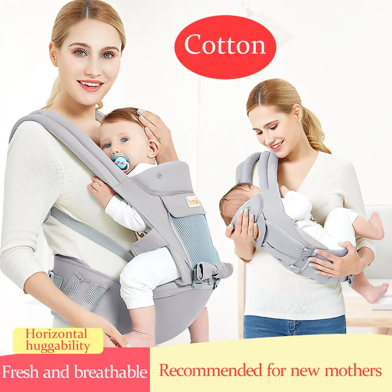 Large Capacity Four Seasons Universal Breathable Pure Cotton Baby Carrier with Lumbar Support Hipseat  Removable Sunshade Cap