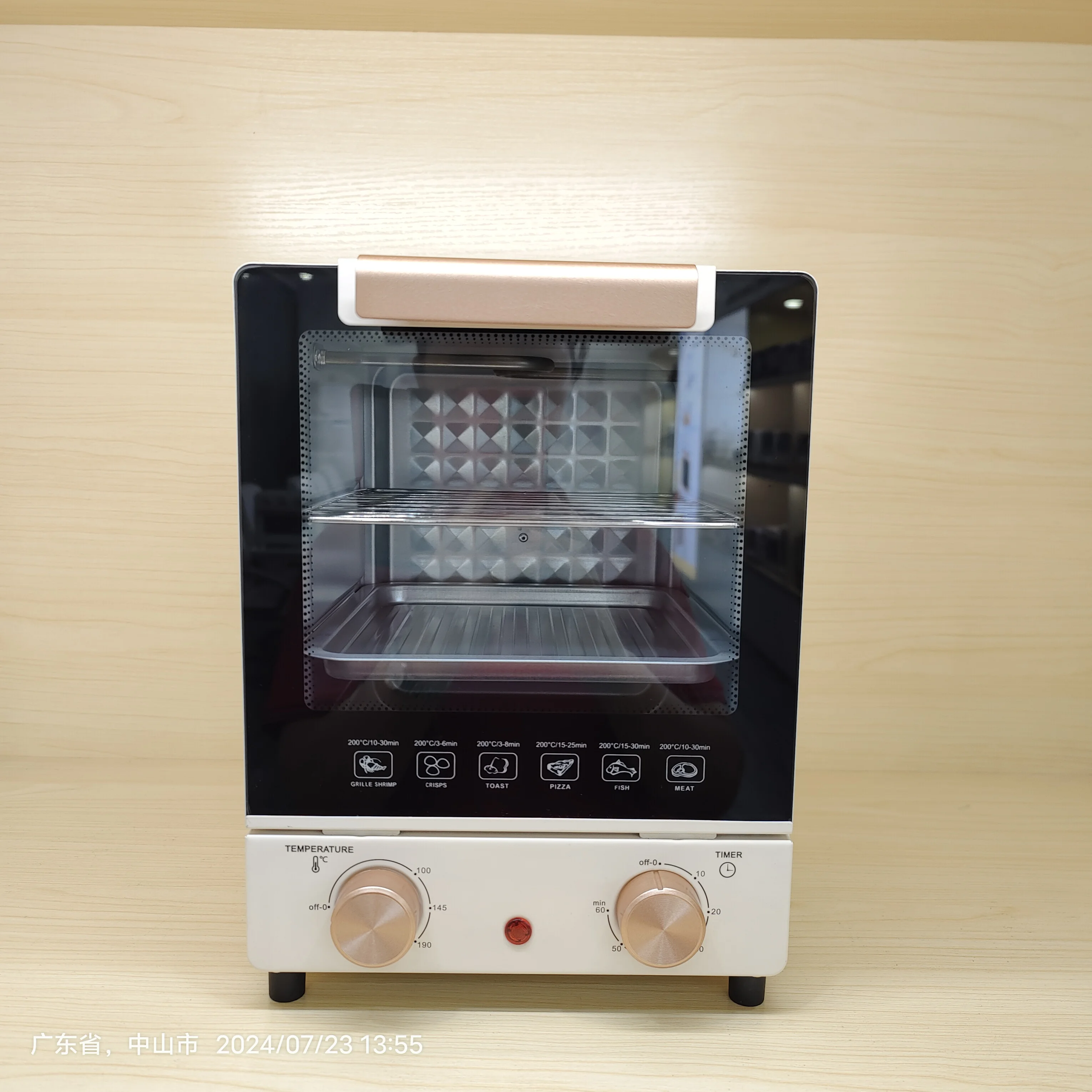 Bestseller 12L Mini Toaster Oven Electric for Home Baking 3-in-1 Function-Pizza Bread & Warm Digital Control Metal Housing