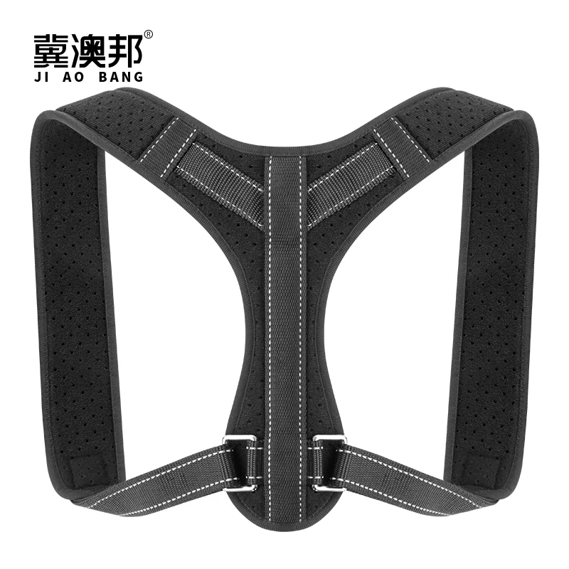 2023 Hot Selling Reflective Stripe Back Support Preventing Hunchback Posture Corrector