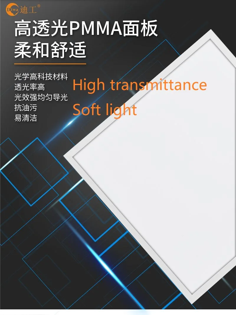 Round Recessed Led Panel Light Ceiling Downlight Wholesale Price Modern No Flickering Ultra Slim 600X600