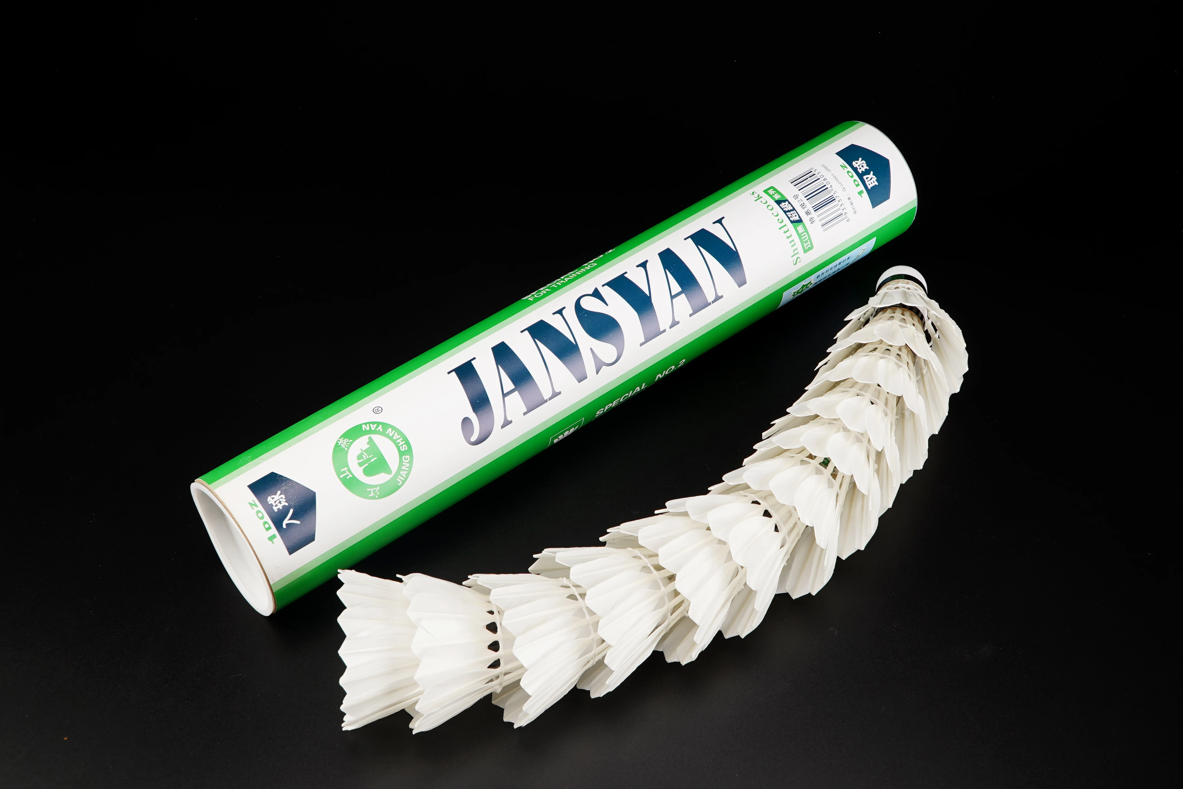 Cheap Price High Speed Good quality 76/77/78 Badminton shuttlecock For Indoor badminton Professional Training To Korea Market