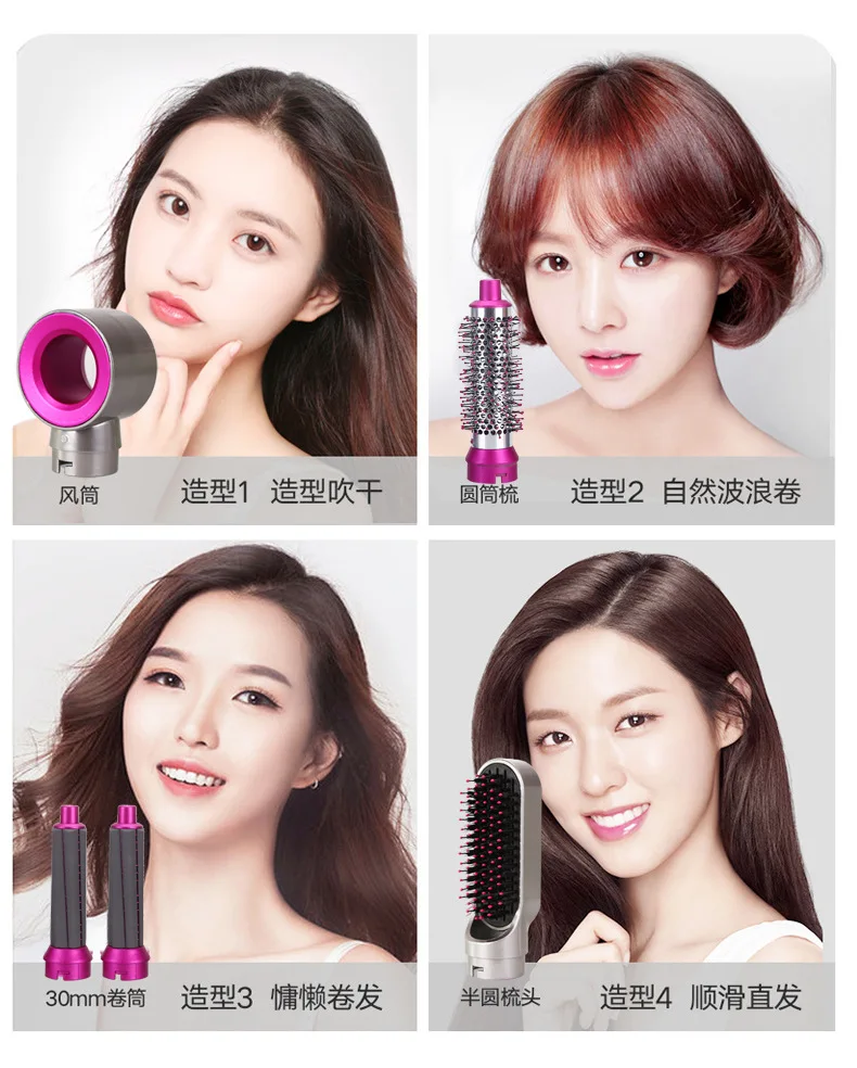 New 5 In 1 Hair Styler Electric Hair Dryer Brush Professional Complete Styler 5In1 Hot Air Brush