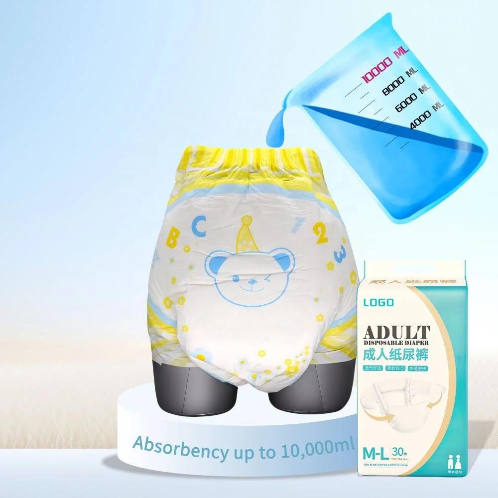 China Manufacturer Disposable diaper for elderly Use bacteriostatic health care Incontinence Adult Elderly Diaper