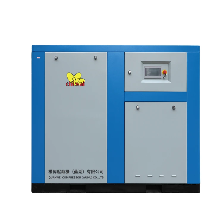 
 Oil Free Water Injected Screw Compressor Used in Food Medical with Class 0 Certificates  