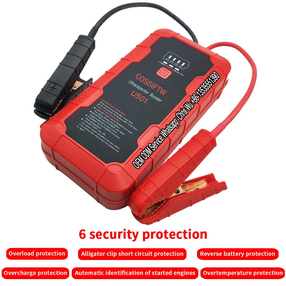 multifunctional super capacitor emergency car jump starter power bank 800A