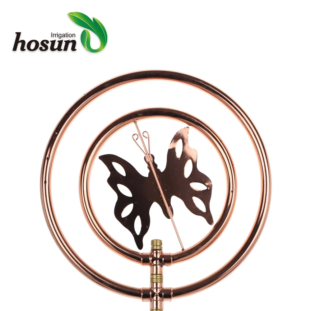 Vortex Stainless Steel Butterfly Garden Water Sprinkler