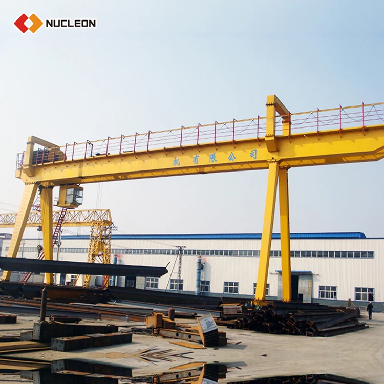 550ton electric double beam gantry crane plans