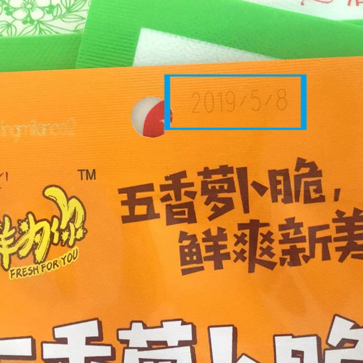 355nm 15W 10W 7W 5W UV Laser Marking Machine With 360 Rotary For Glass Bottle Mirror Plastic Metal