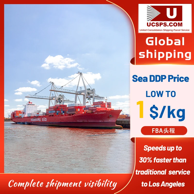 Logistics services Cheap china to usa shipping door to door amazon fba sea freight