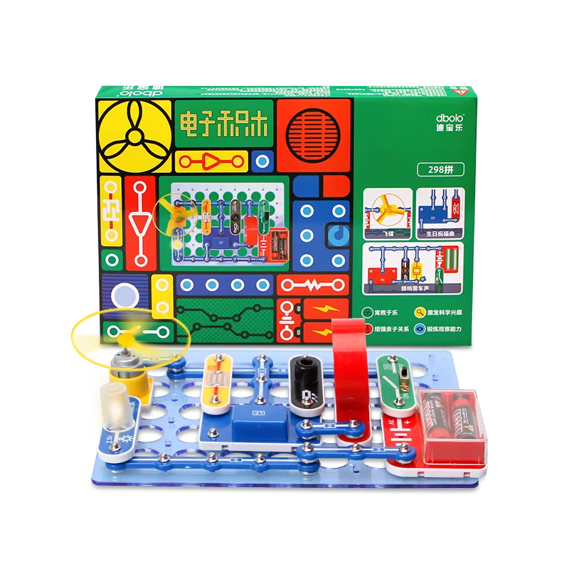 2022 New Electronic building blocks STEAM toys second generation electronic kits #298