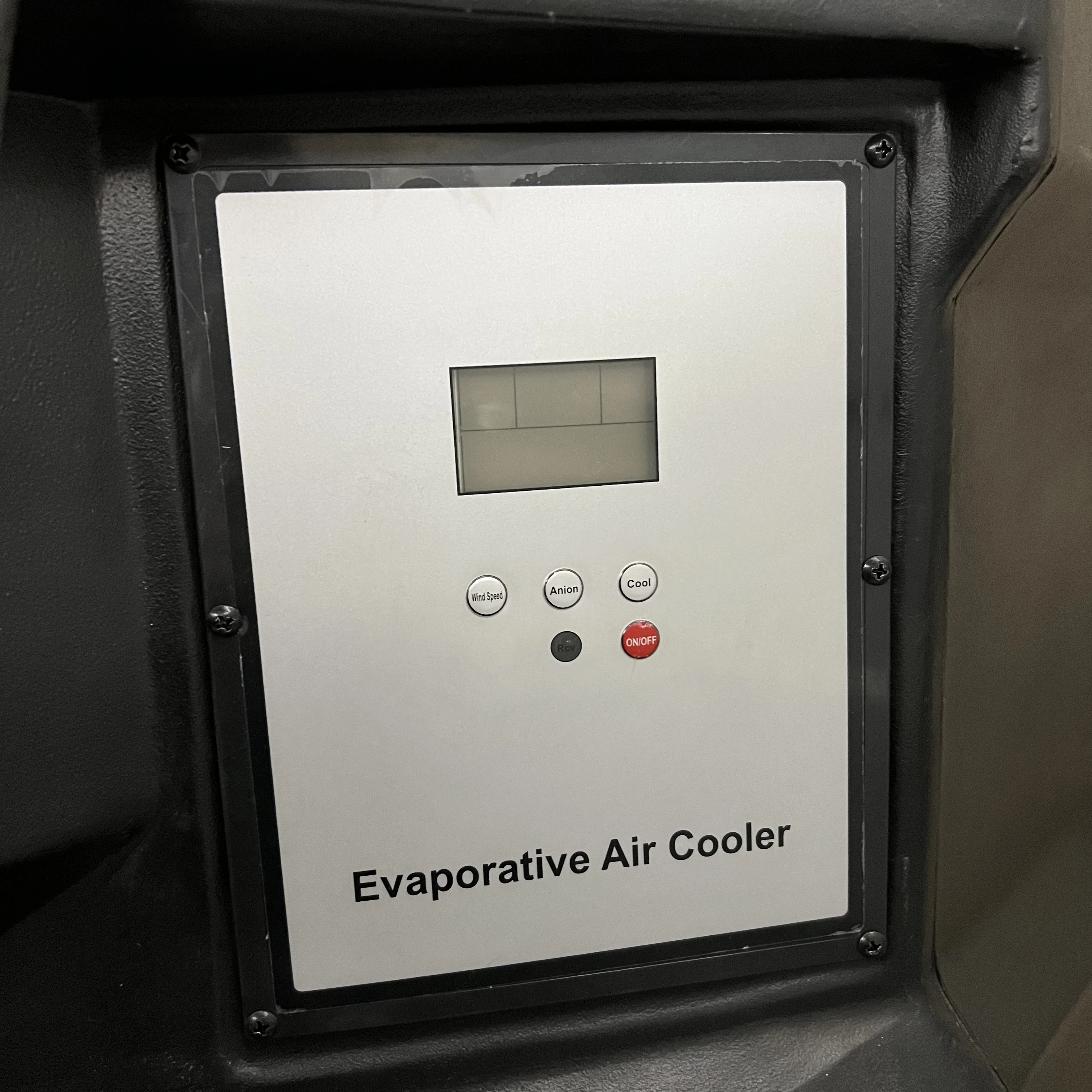 Промышленный охладитель воздуха с охлаждающим вентилятором AOYCN см