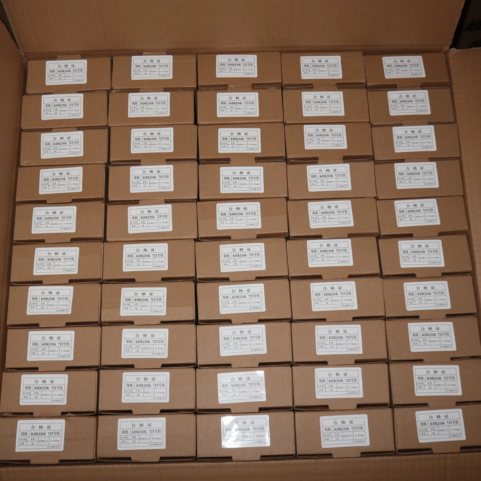 Branch joint Pipe 75T For Daikin VRF system Pure Copper pipe VRF VRV Installation Kits Split central air condition