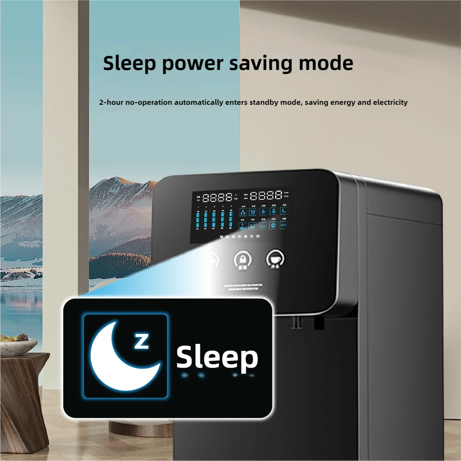 Коммерческий умный автоматический диспенсер для воды Электрический бытовой фильтр холодной наружного использования