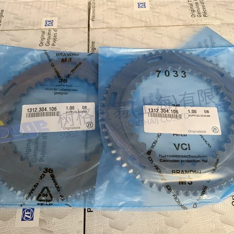 
MAN TRACTOR GEARBOX PARTS ZF GERMANY PARTS 16S151 16S181 16S221TO -1,2G SYNCHRONIZER CLUTCH DISC 1312 304 106 