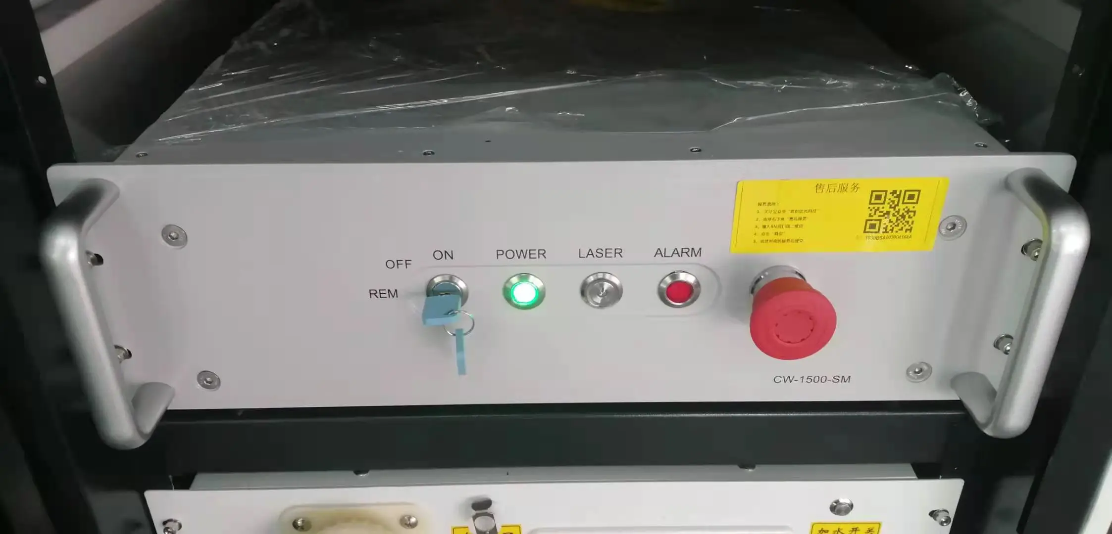 China Automatic Welding Machine Tools for Stainless Steel Carbon Steel Aluminum