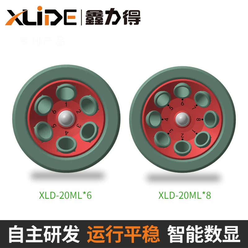 Chinese manufacturer provides micro separation instrument 80-1 laboratory centrifuge