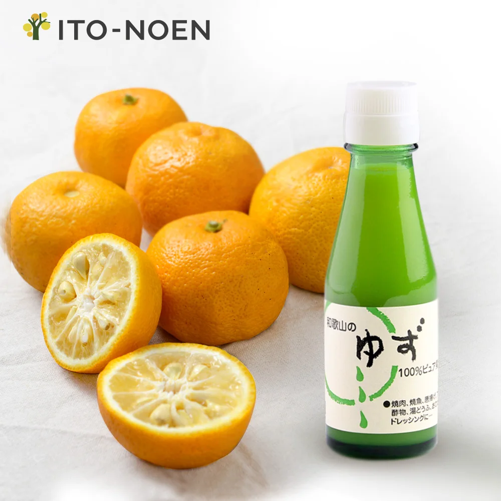 
Japanese healthy pure flavors food seasoning products for wholesale 