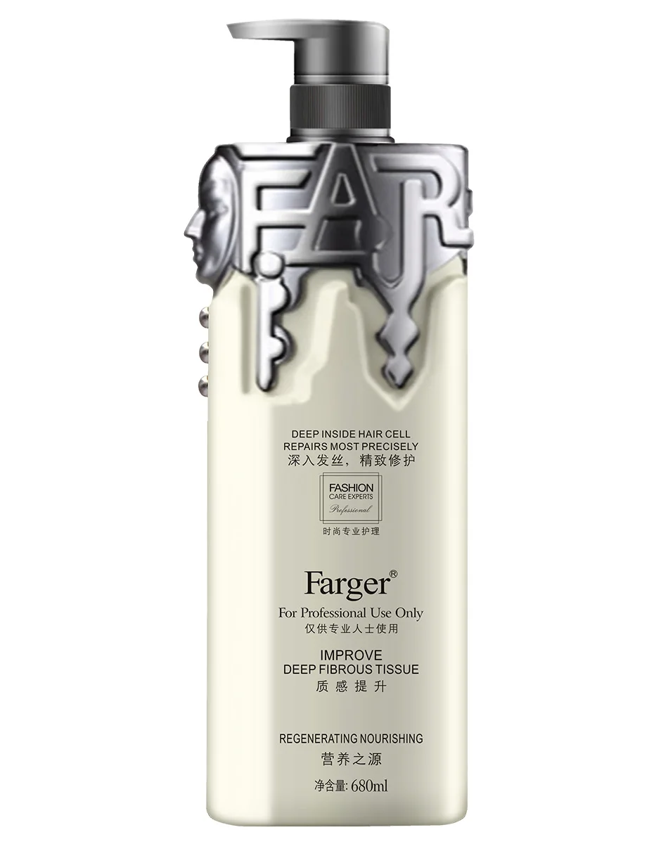 
Farger Cheap Price Washami Rice Argan Oil Creamy Pro Fiber Hair Mask In Bulk 