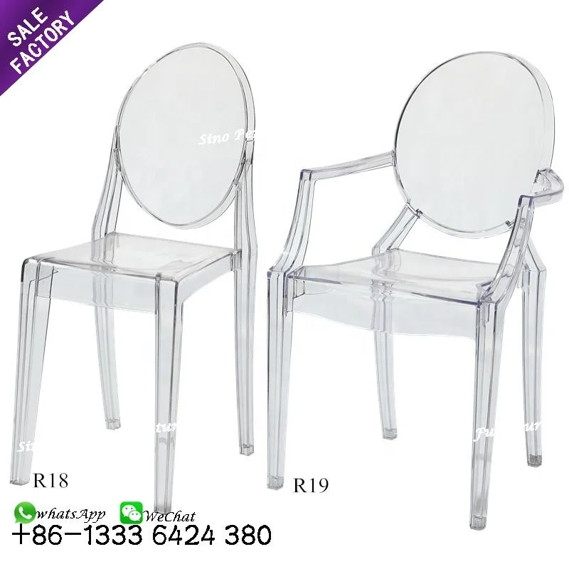 wholesale wedding party clear acrylic ghost resin wedding hall chiavari chairs