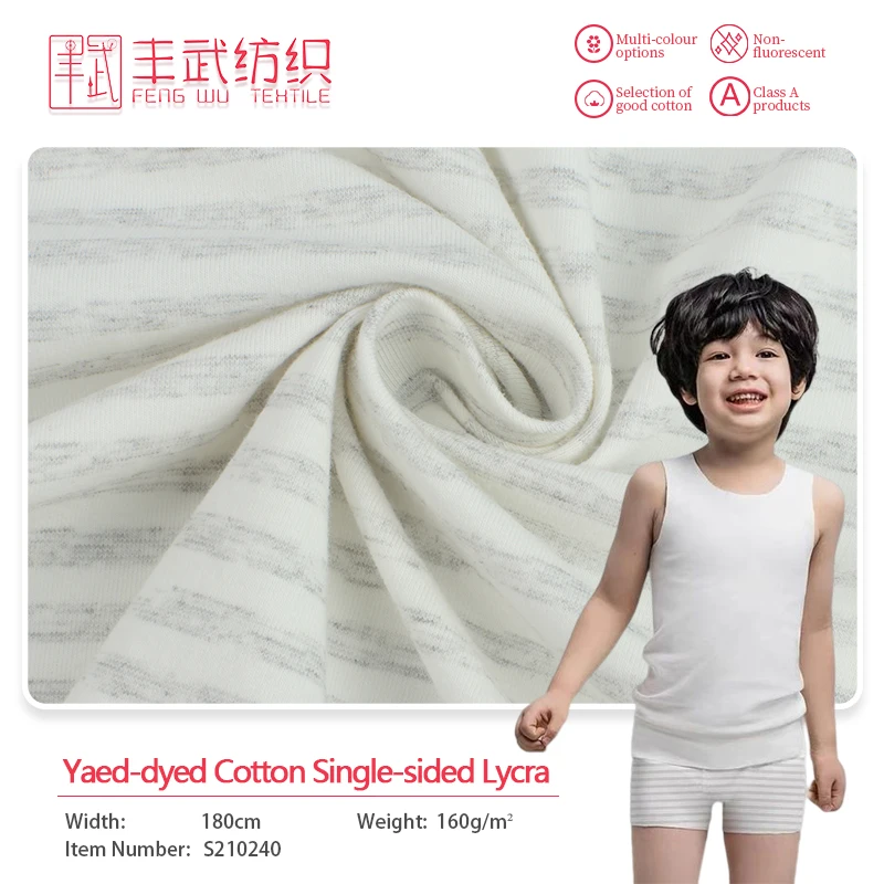 Color single side rack, 95% cotton,5 spandex comfortable leggings home wear baby spring and autumn cotton fabric