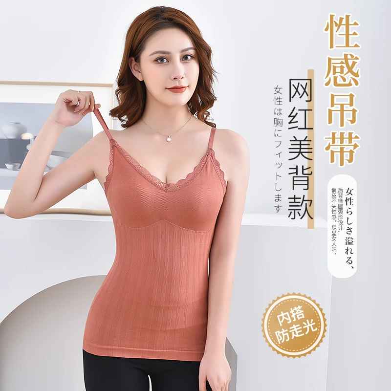 
Japanese warm vest V-neck fairy lace long vest thread sling bottoming underwear without steel ring and chest pad 