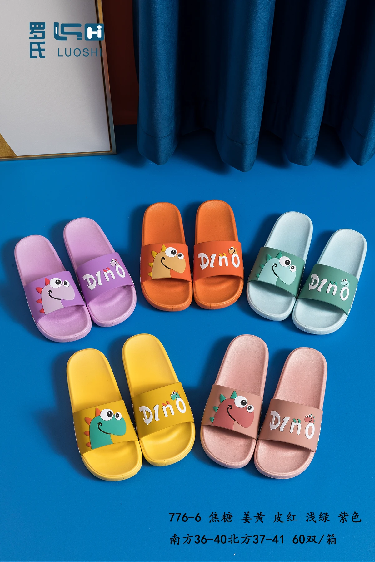 2022 Children Unisex Cartoon Indoor Home Slippers for Kids