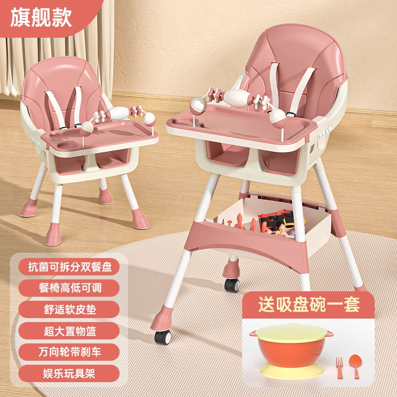 Foldable Baby Feeding Chair Portable 3 In 1 Children High Chair Baby Feeding Eating Safety High Chair For Baby Feeding