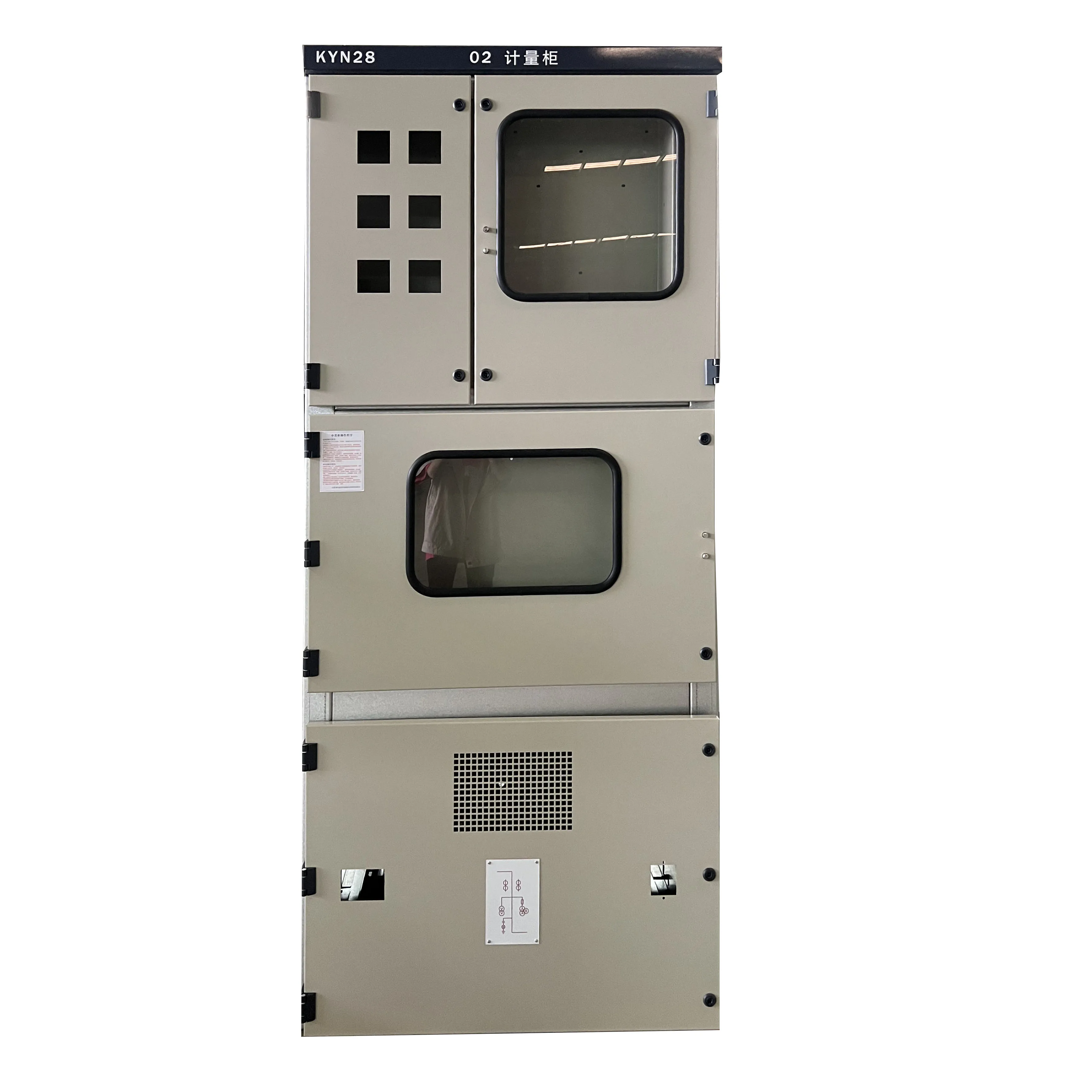 INKAY 24kv Epoxy Resin Insulator High Voltage Switchgear