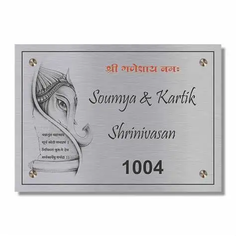 2021 custom stainless steel metal plate logo metal name plates
