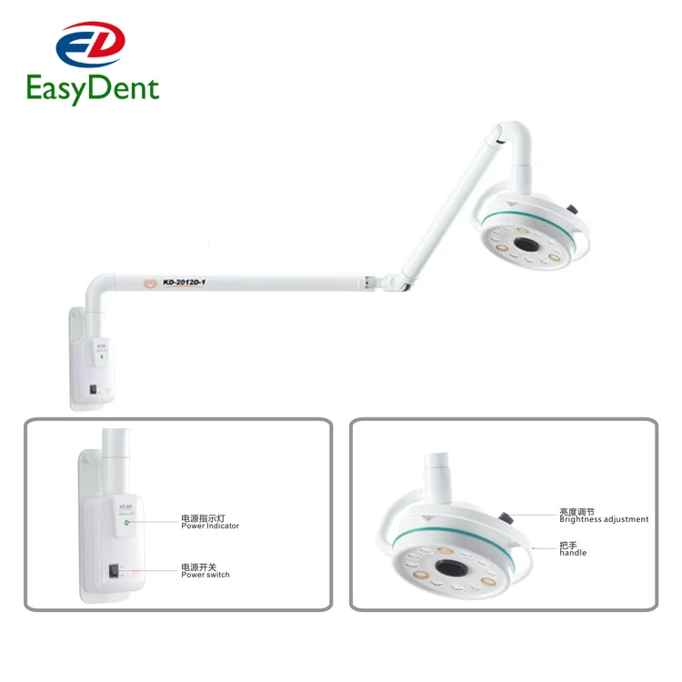 36W Wall Mounted Dental Lamp Surgical Oral Operating Implant LED Lamp Dental Oral Light Lamp  Medical Exam Light