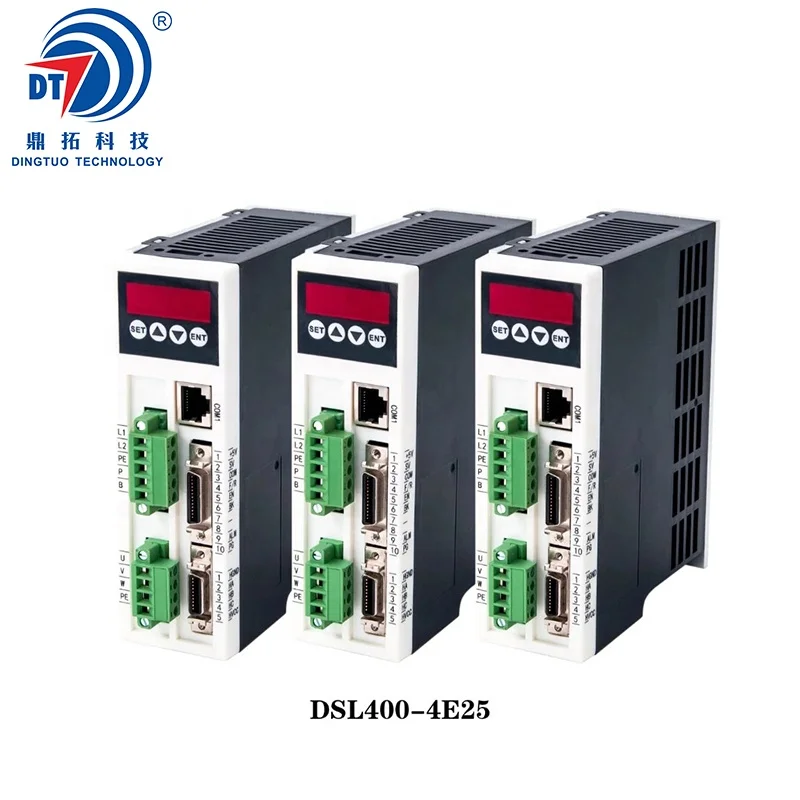 24V 48V DC 400W 1000 line Encoder Built in BLDC DC Servo Motor Driver