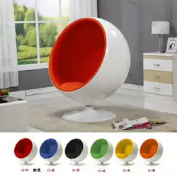 High Quality Design Round Fabric Upholstering Modern Fiberglass Ball Chair