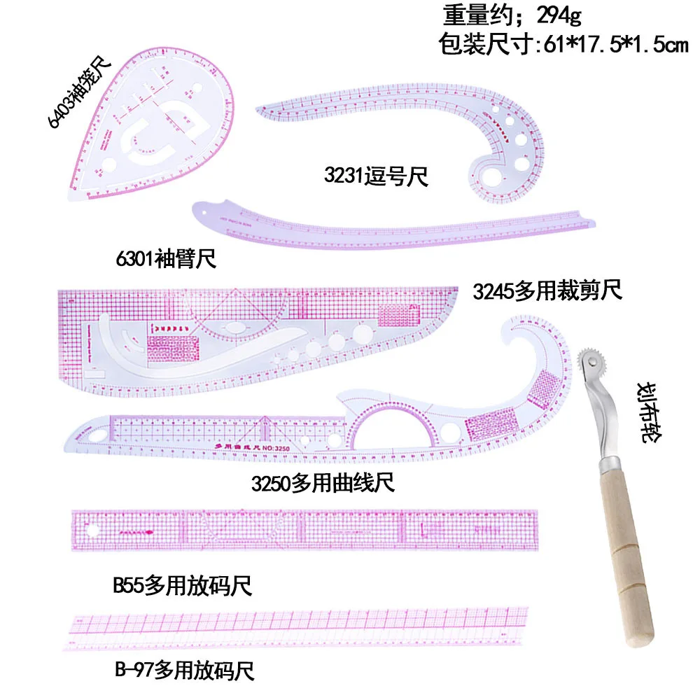 sewing ruler set plastic ruler for cloth cutting drawing tailor Sewing French Curve Ruler