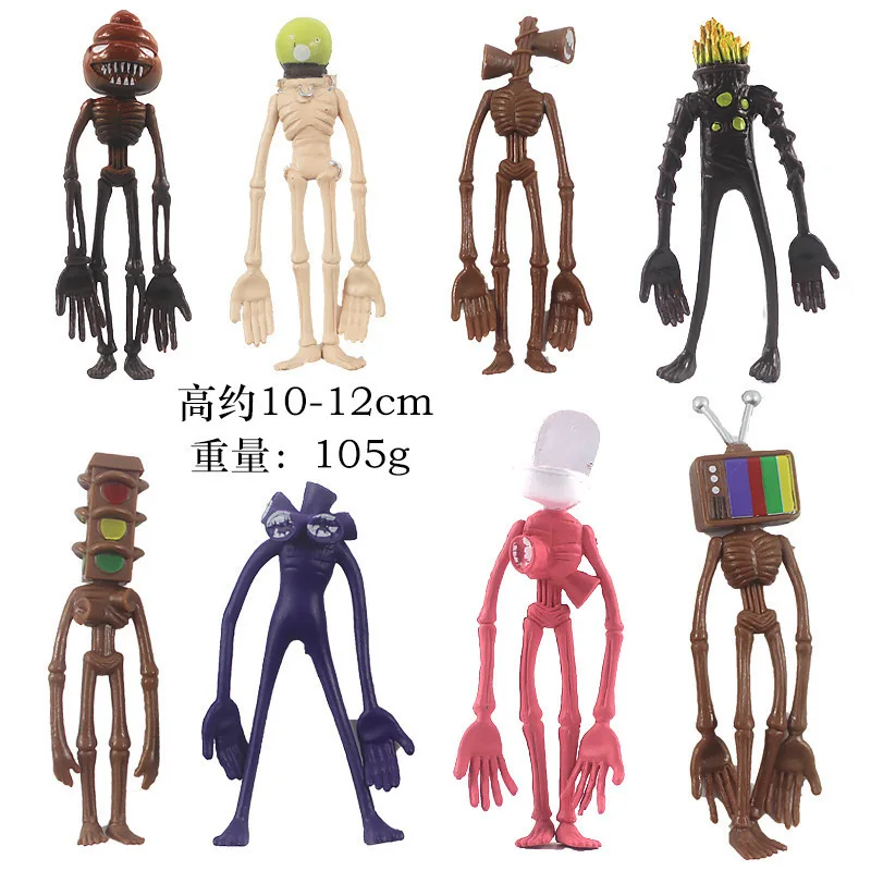 2024 Anime pvc Figures 10-12cm 8pcs Siren Head figurine toy sets for cake topper