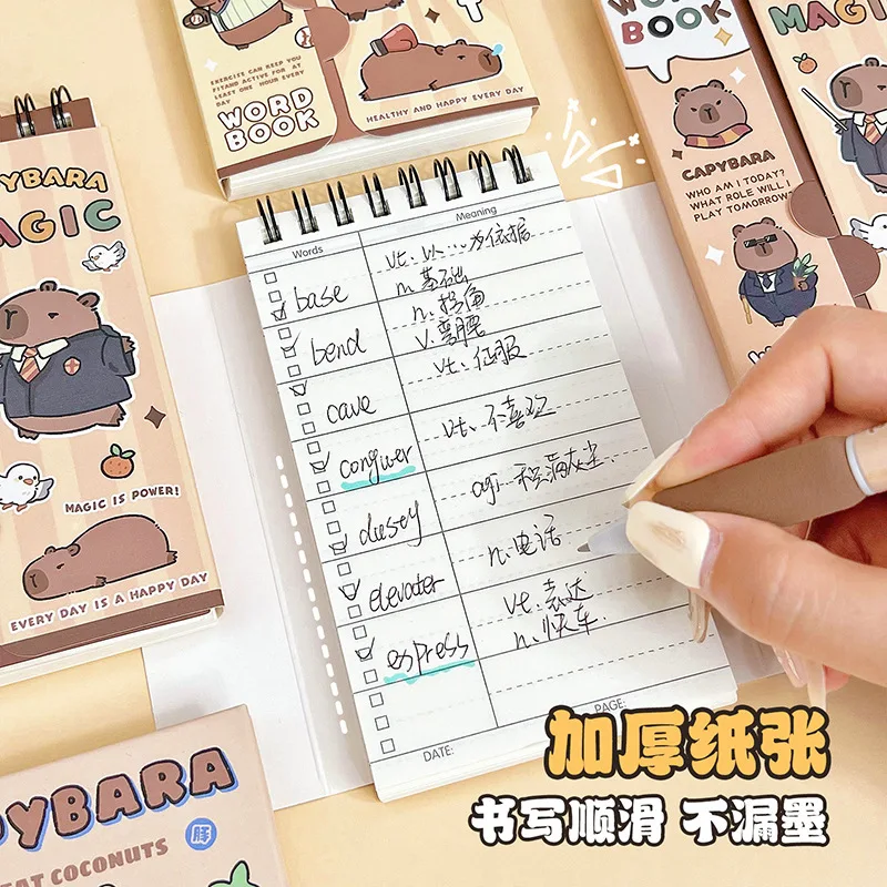 Portable notebook portable notebook portable conference travel bag notebook