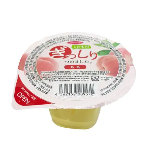 Hot sale packaging bulk import Japanese snack jelly & pudding