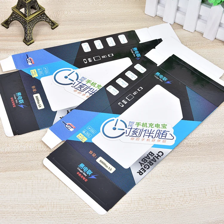 
Customized Accessories Carton Digital Product Packaging Box Color Printing White Card Carton 