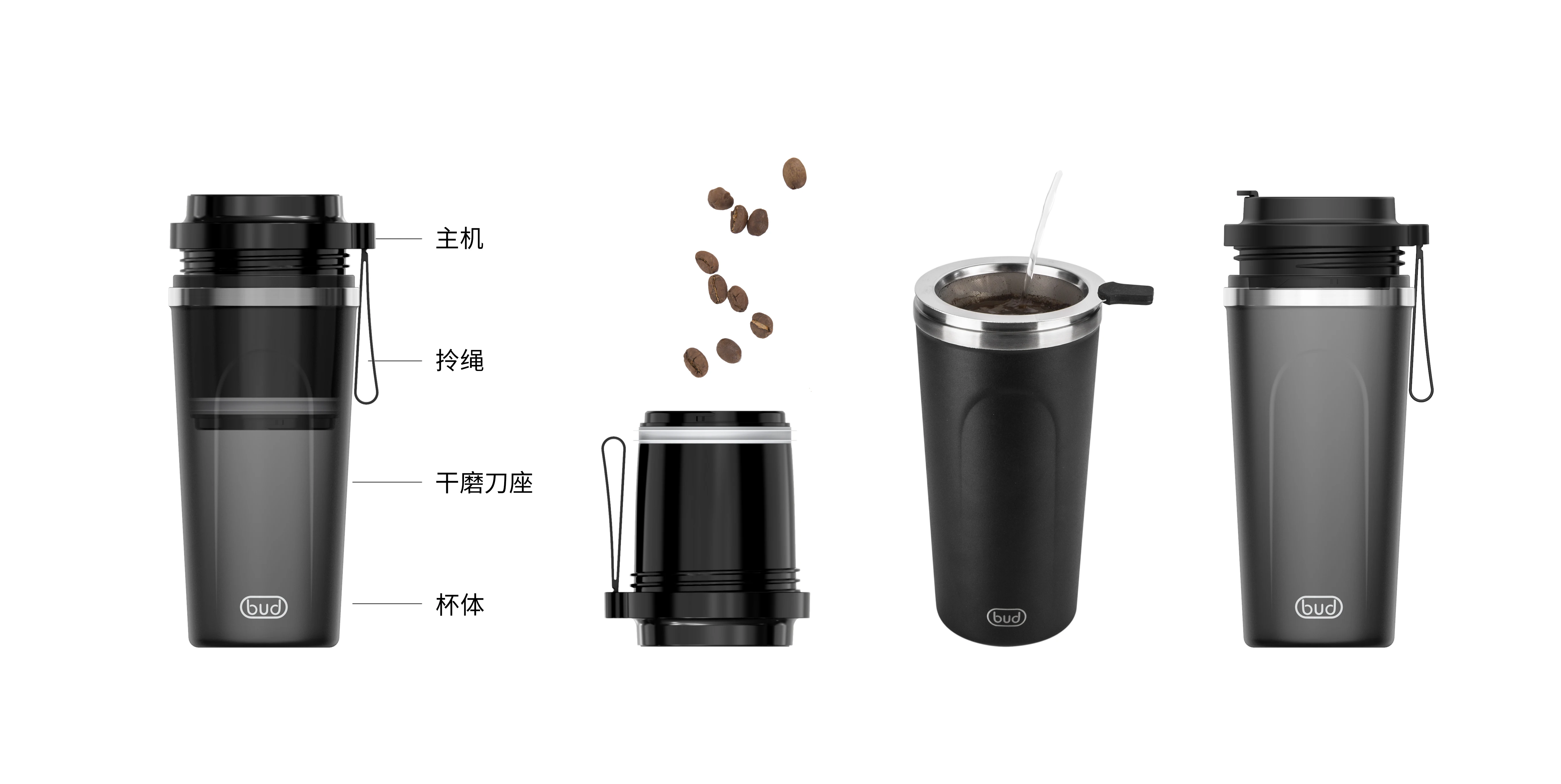  Электрическая кофемашина Xiaomi Youpin BUD зерношлифовальная машина термос для эспрессо бутылка портативная дорожная мини
