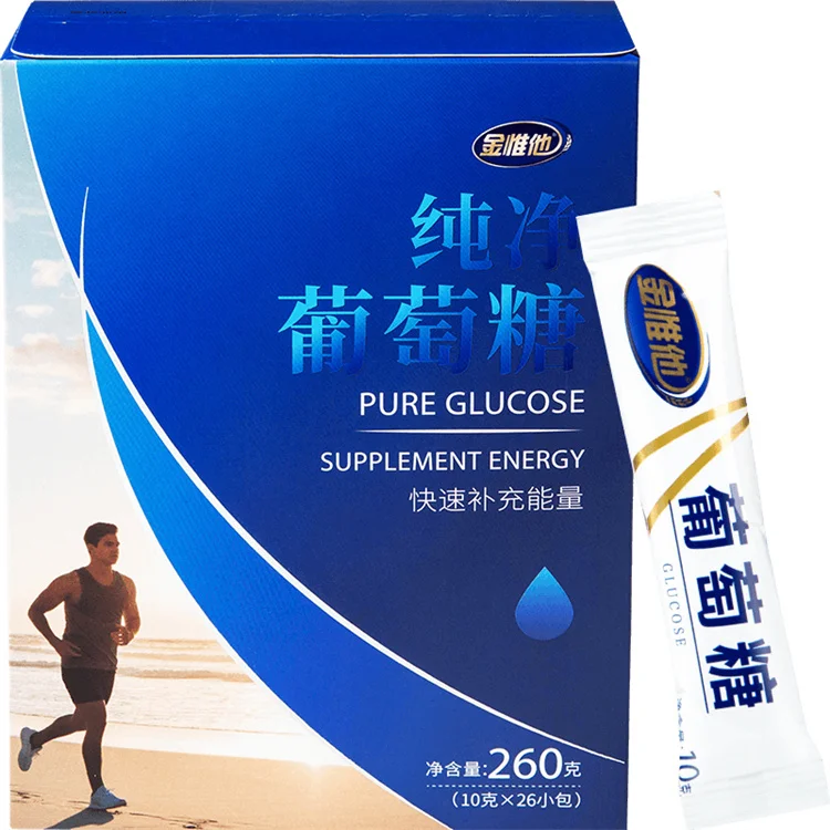OEM/ODM 260g New Sports Energy Solid Drink To Supplement Physical Energy Instant Glucose