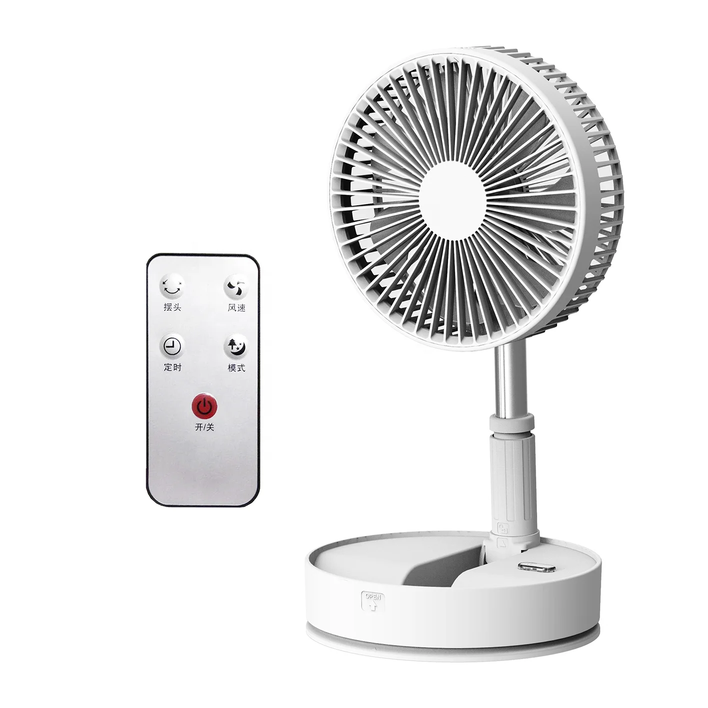 ADYSS P11 new invention technology portable fan multi functional extendable powerful portable rechargeable smart standing fan